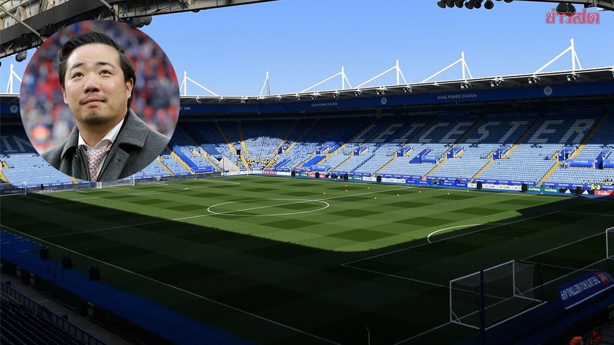 ภาพประกอบ