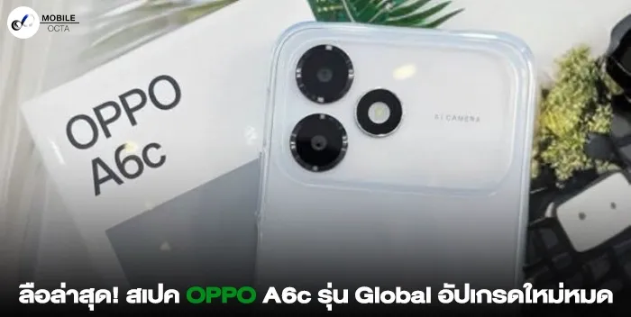 ภาพประกอบ