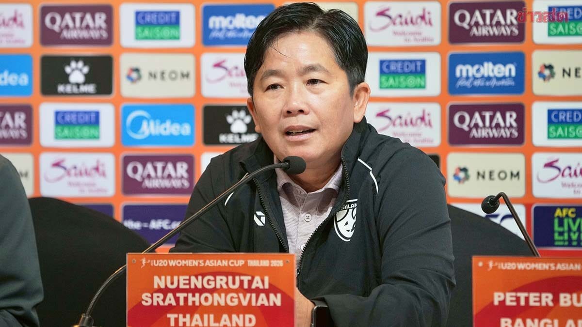 ภาพประกอบ