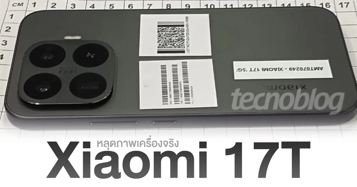 ภาพประกอบ