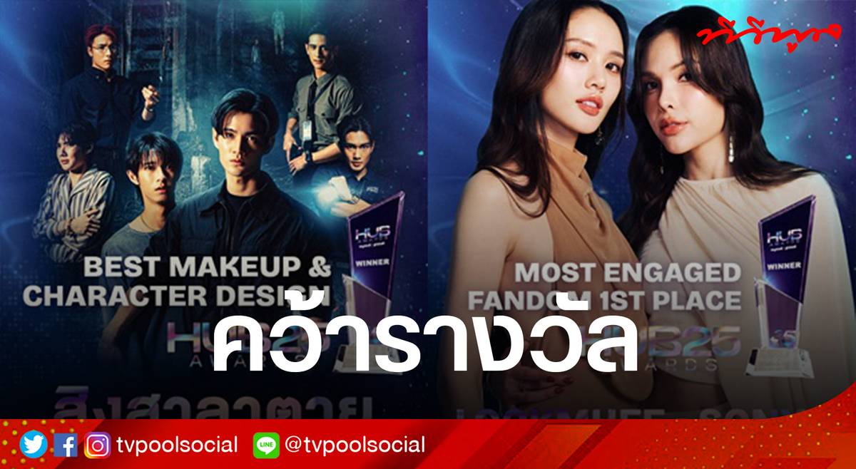 ภาพประกอบ