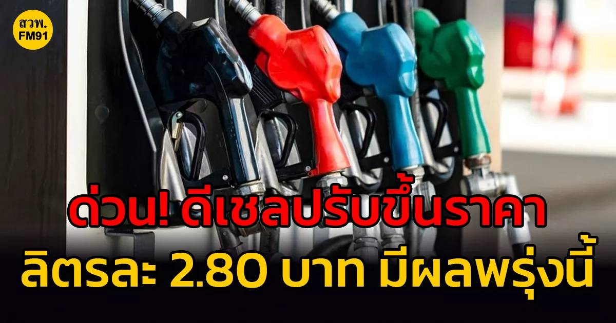 ภาพประกอบ