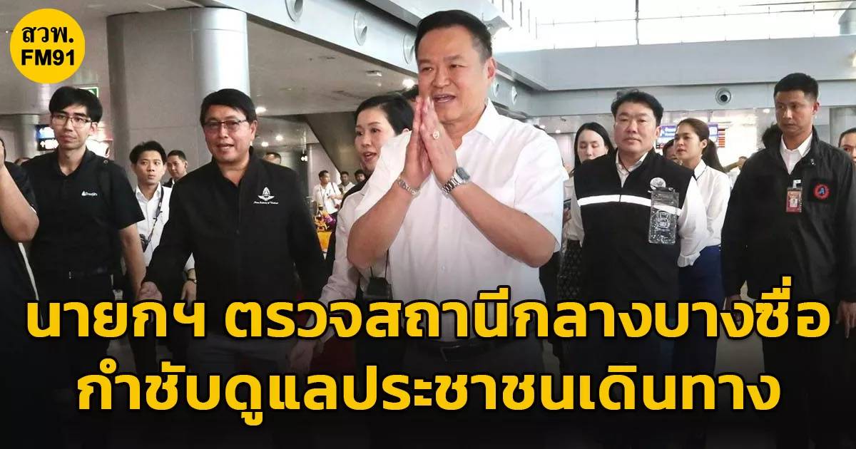 ภาพประกอบ