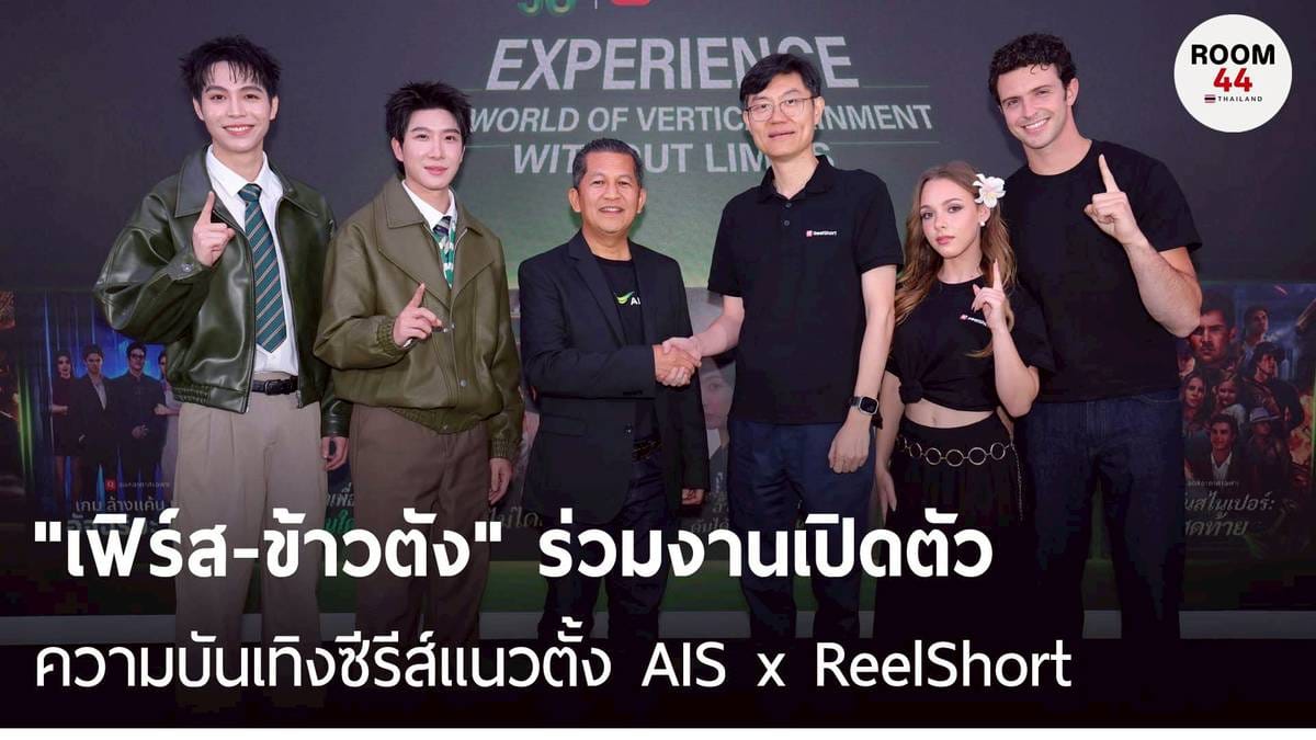 ภาพประกอบ