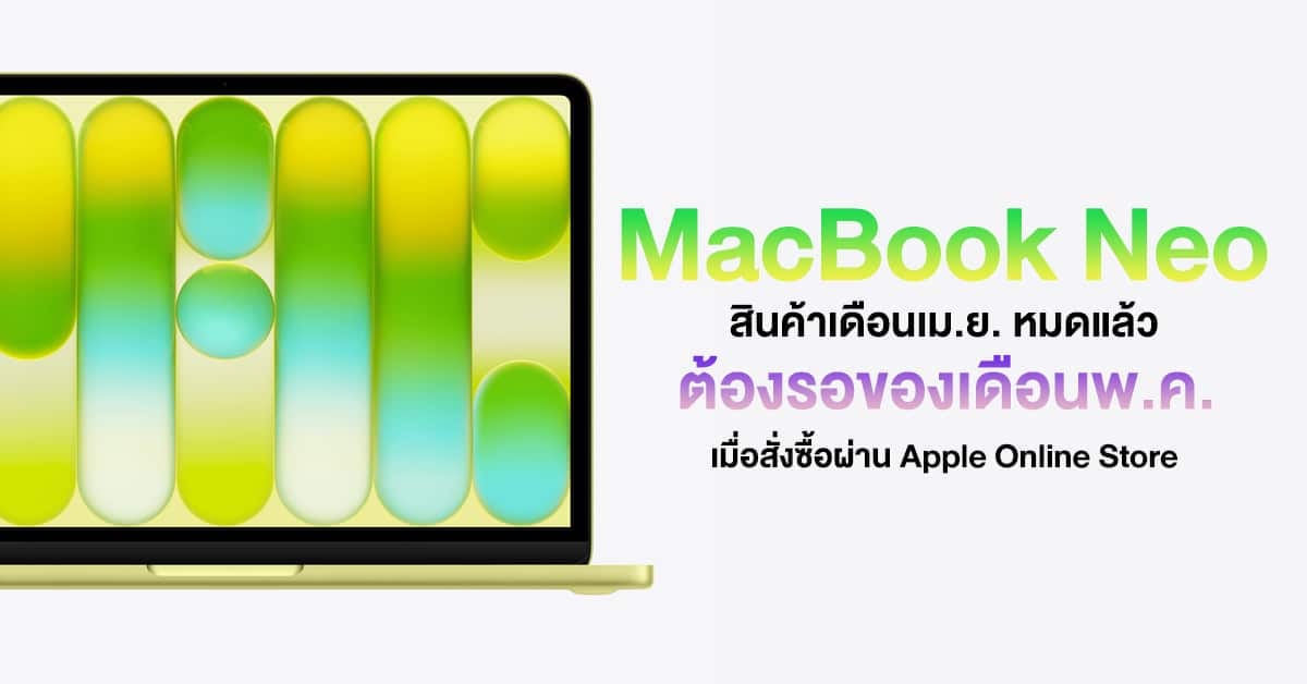 ภาพประกอบ