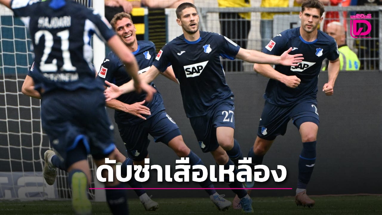 ภาพประกอบ