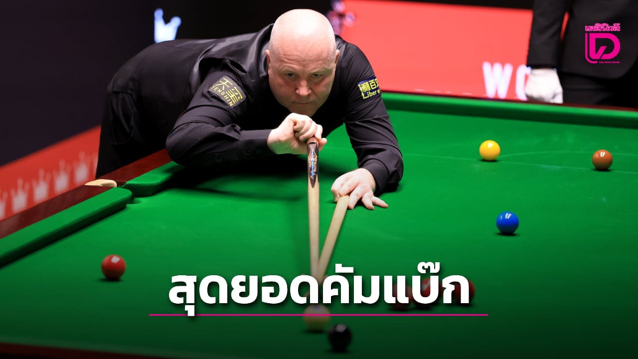 ภาพประกอบ