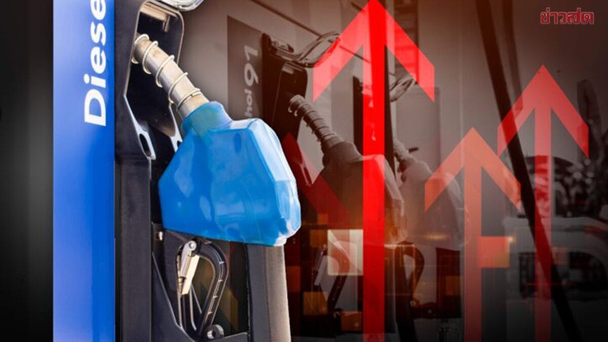 ภาพประกอบ