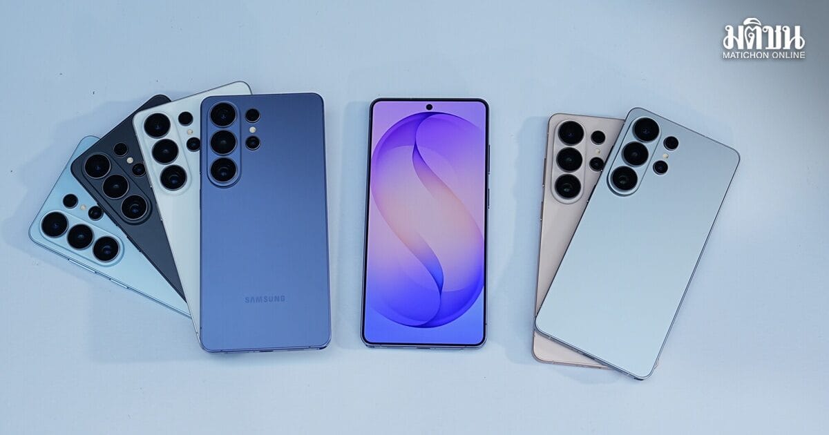 ภาพประกอบ