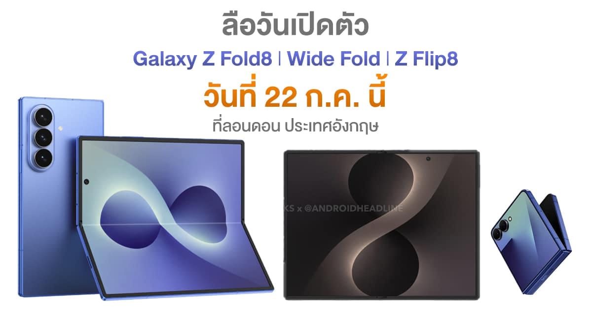 ภาพประกอบ