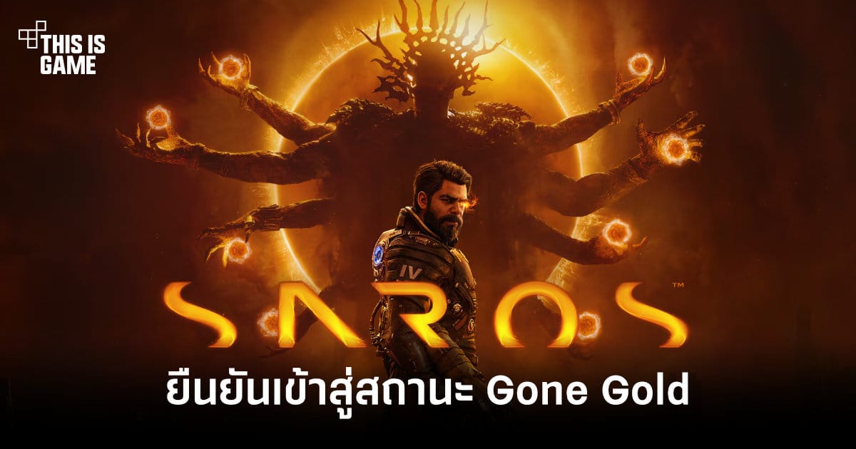 ภาพประกอบ