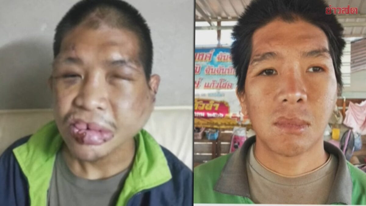 ภาพน้องฟ้า