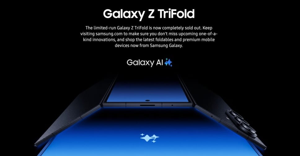 Samsung Galaxy Z TriFold ขายหมด