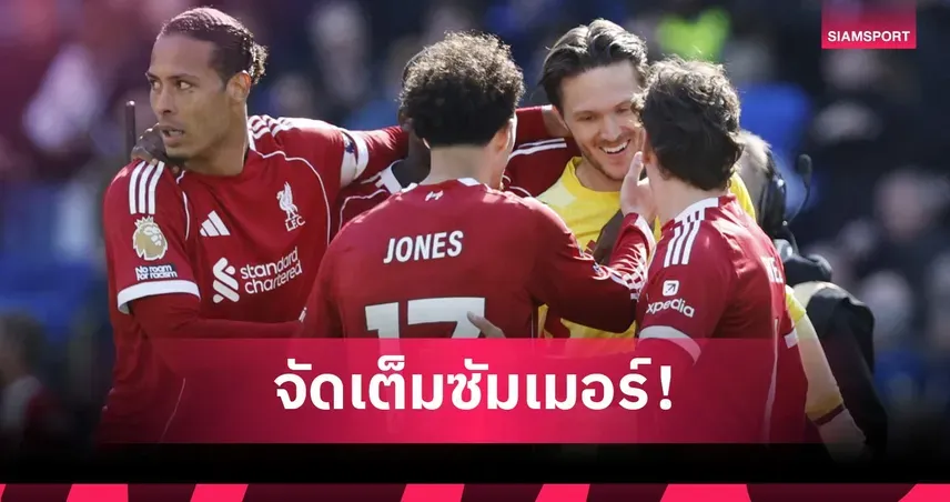 ภาพประกอบ