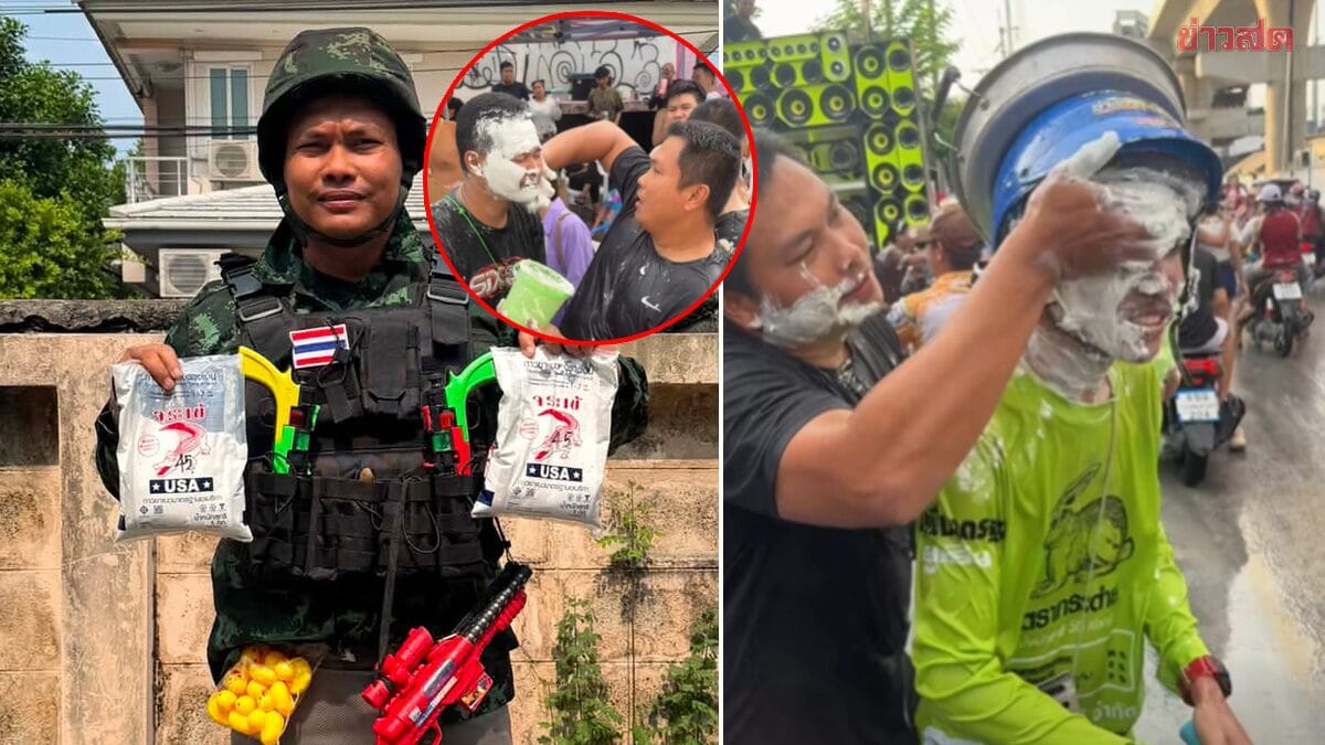 ภาพประกอบ