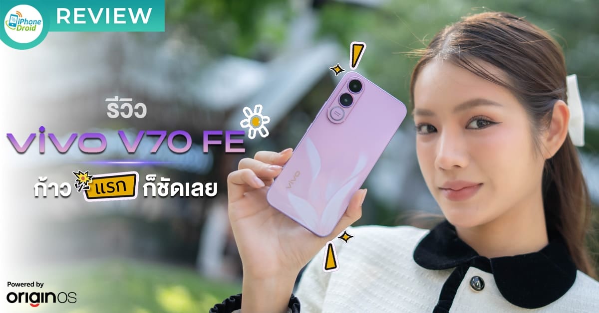 ภาพประกอบ