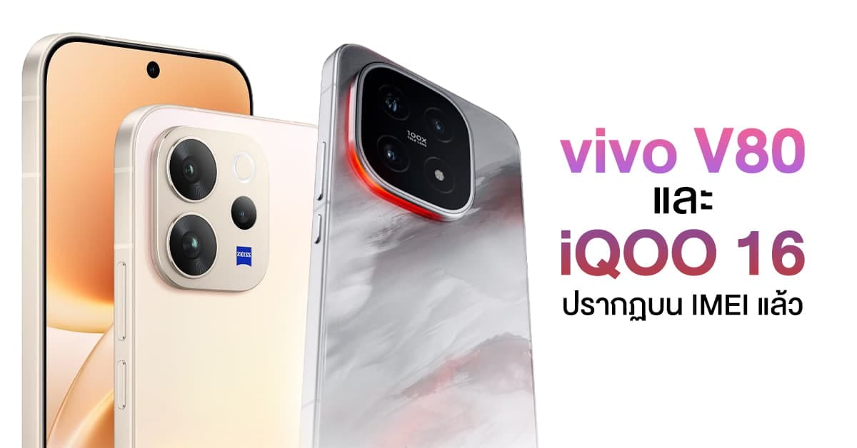 ภาพประกอบ