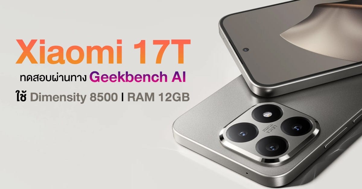 ภาพประกอบ