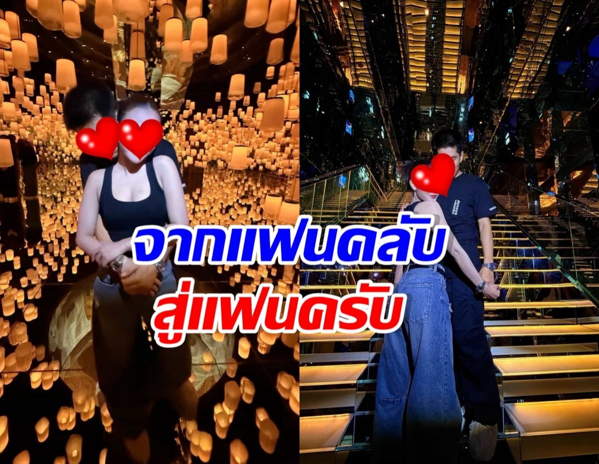 ภาพประกอบ