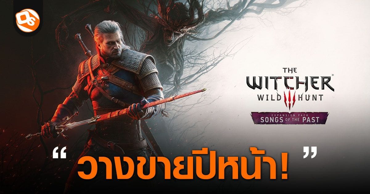 ภาพประกอบ