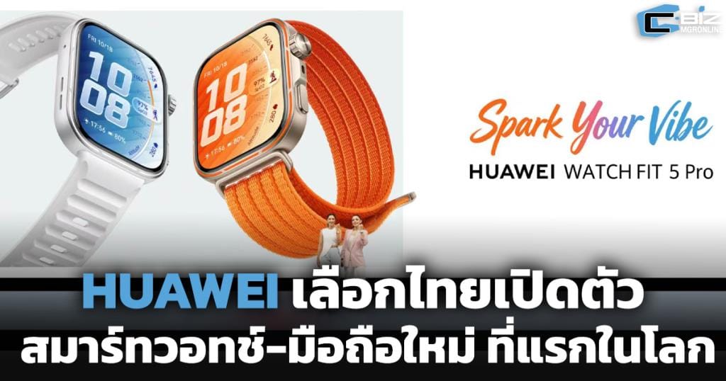 ภาพประกอบ