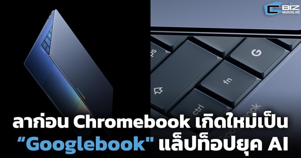 ภาพประกอบ