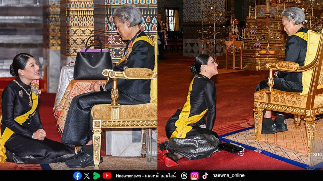 ภาพประกอบพระราชพิธีฉัตรมงคล