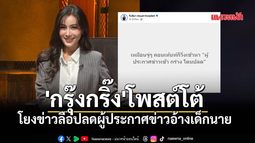 ภาพประกอบ
