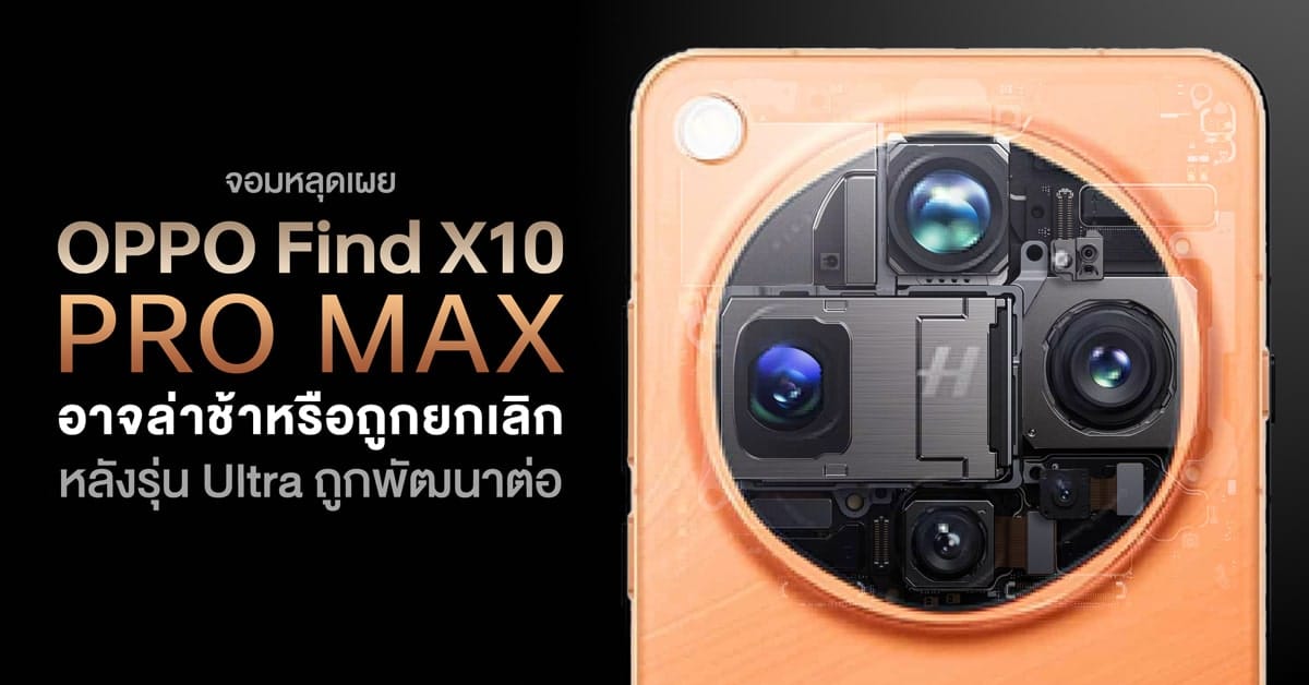 ภาพประกอบ