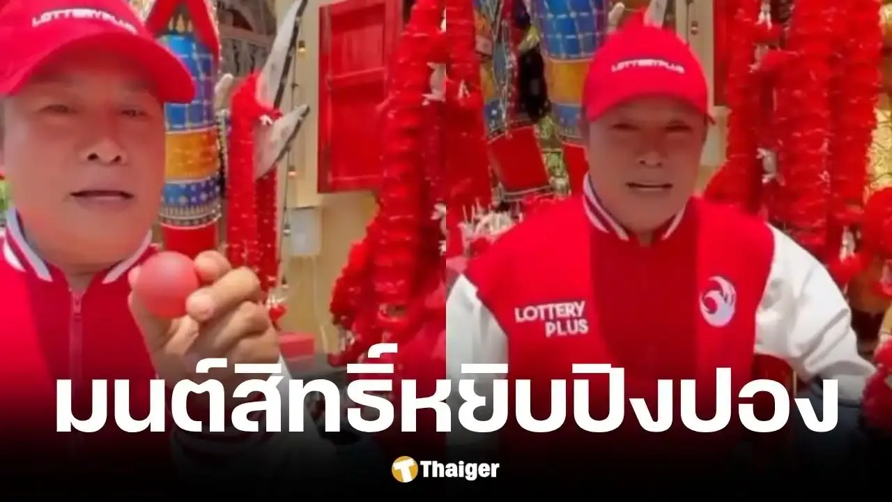 ภาพประกอบ
