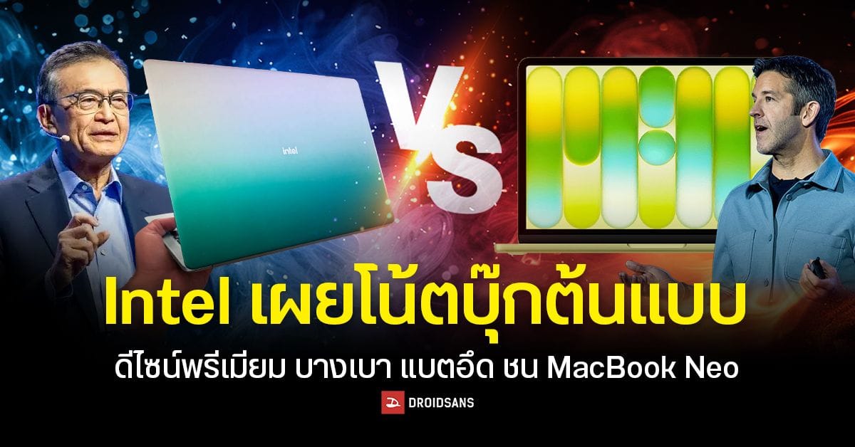ภาพประกอบ
