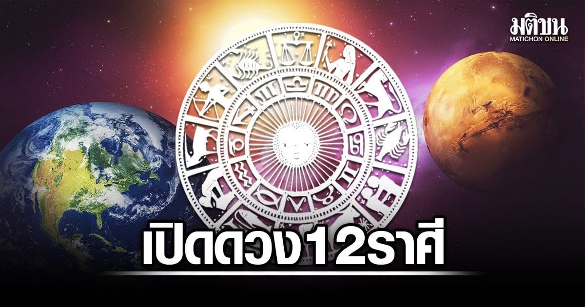 ภาพประกอบ