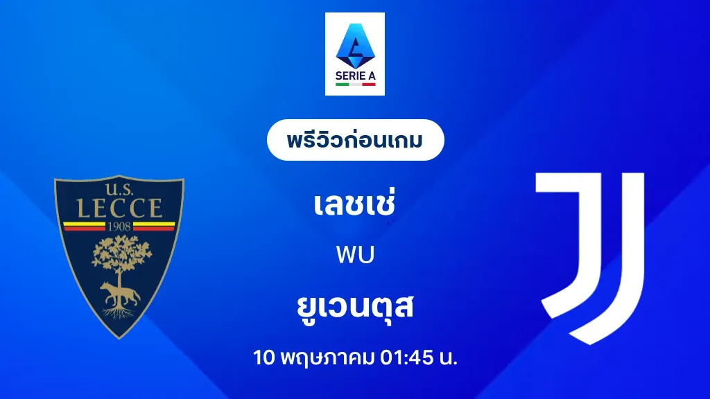 ภาพประกอบ