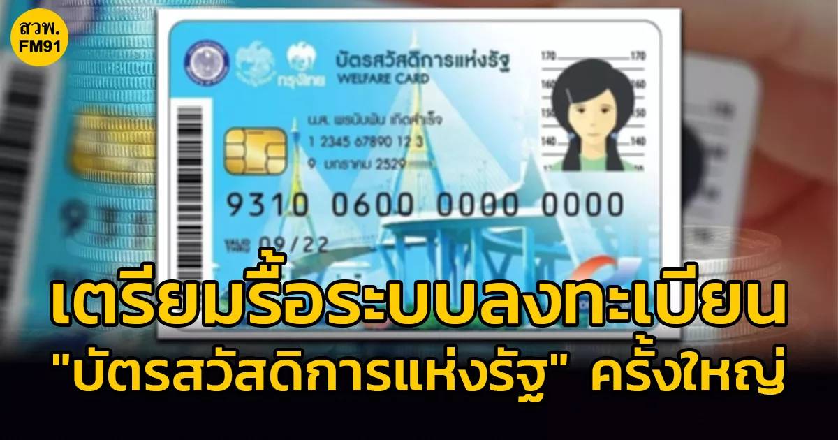 ภาพประกอบ
