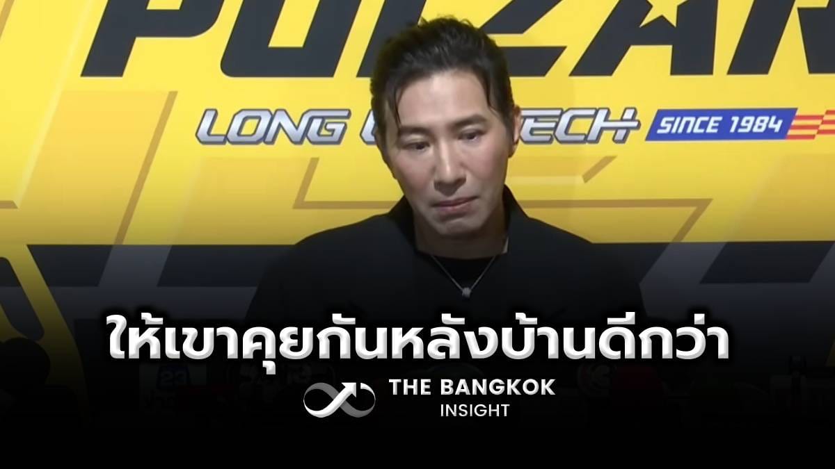 ภาพประกอบ