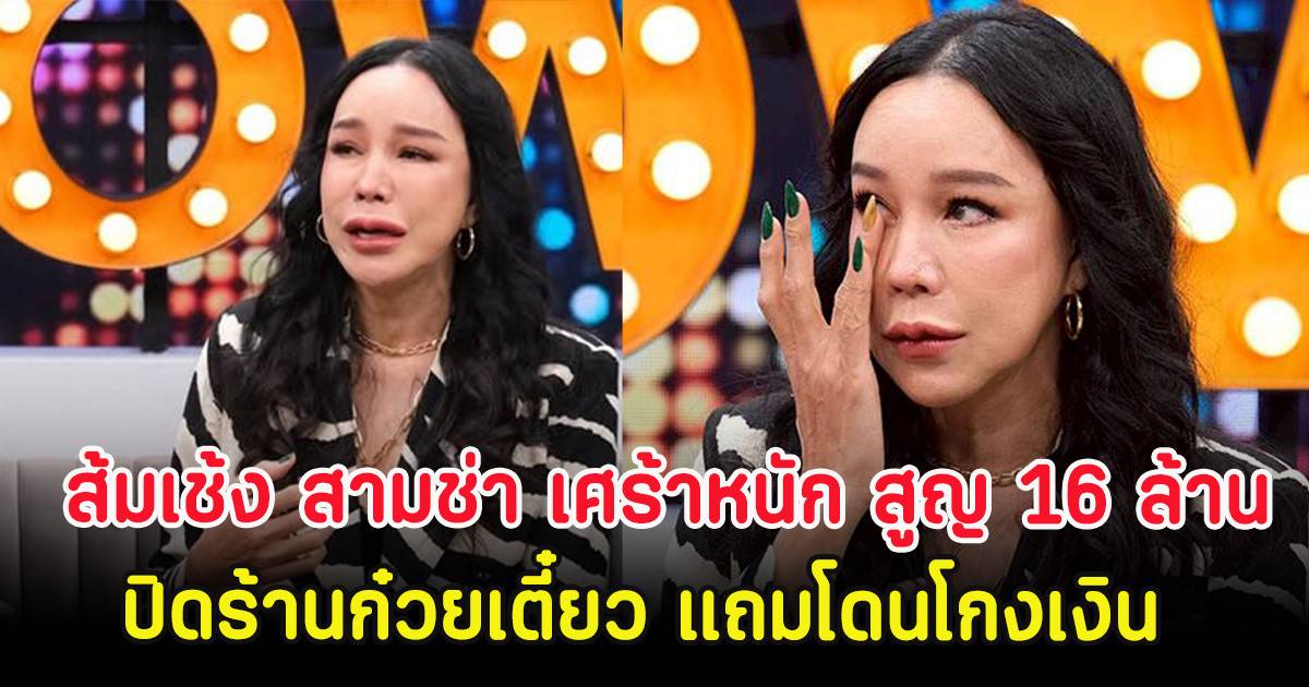 ภาพประกอบ