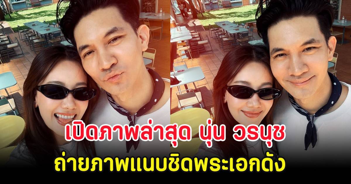 ภาพประกอบ