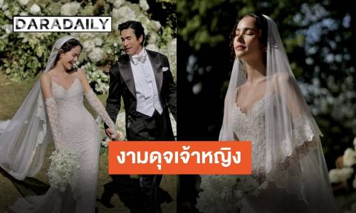 ภาพประกอบ