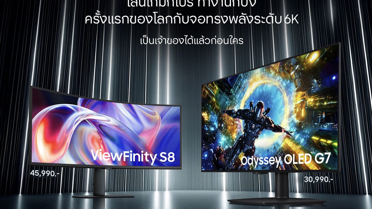 ภาพประกอบ