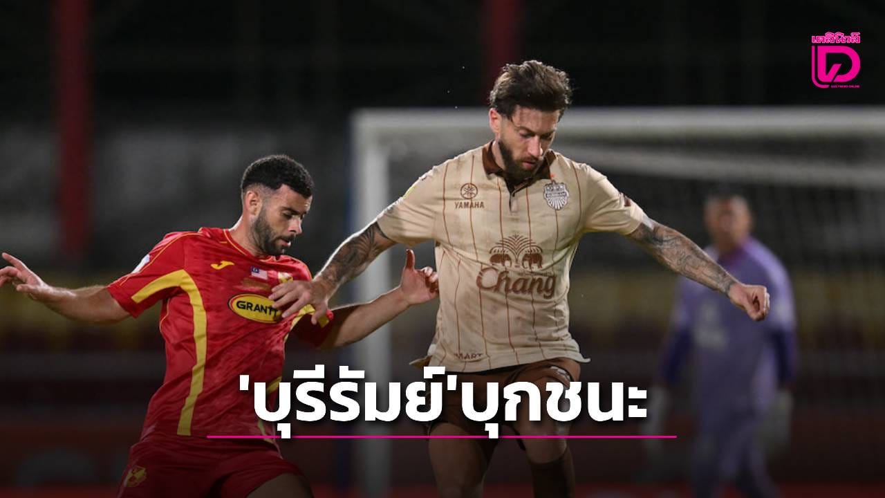 ภาพประกอบ