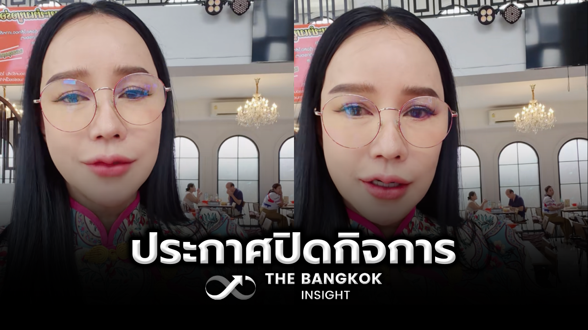 ภาพประกอบ