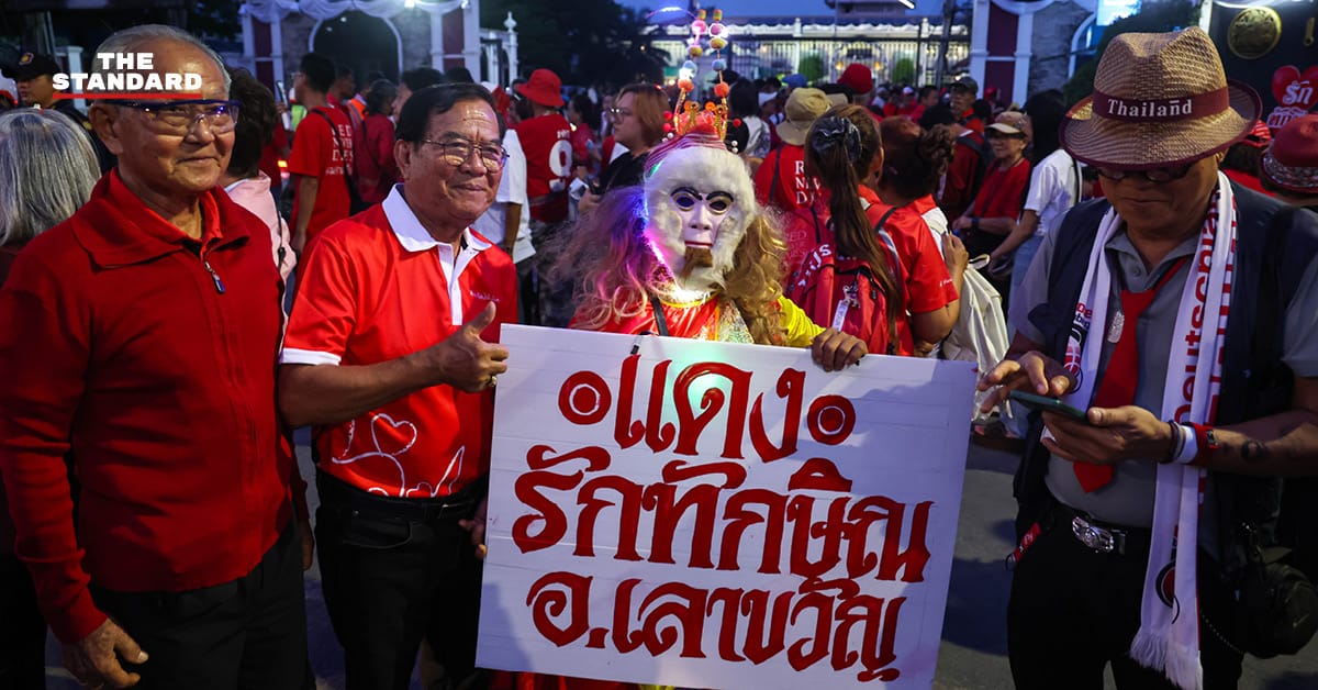 ภาพประกอบ