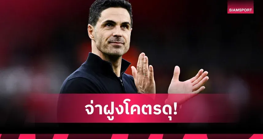 ภาพประกอบ