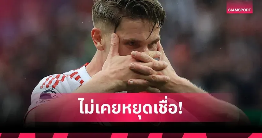 ภาพประกอบ