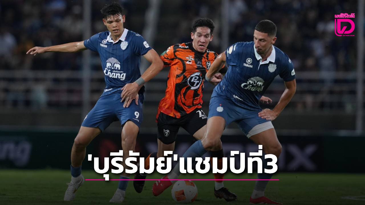 ภาพประกอบ