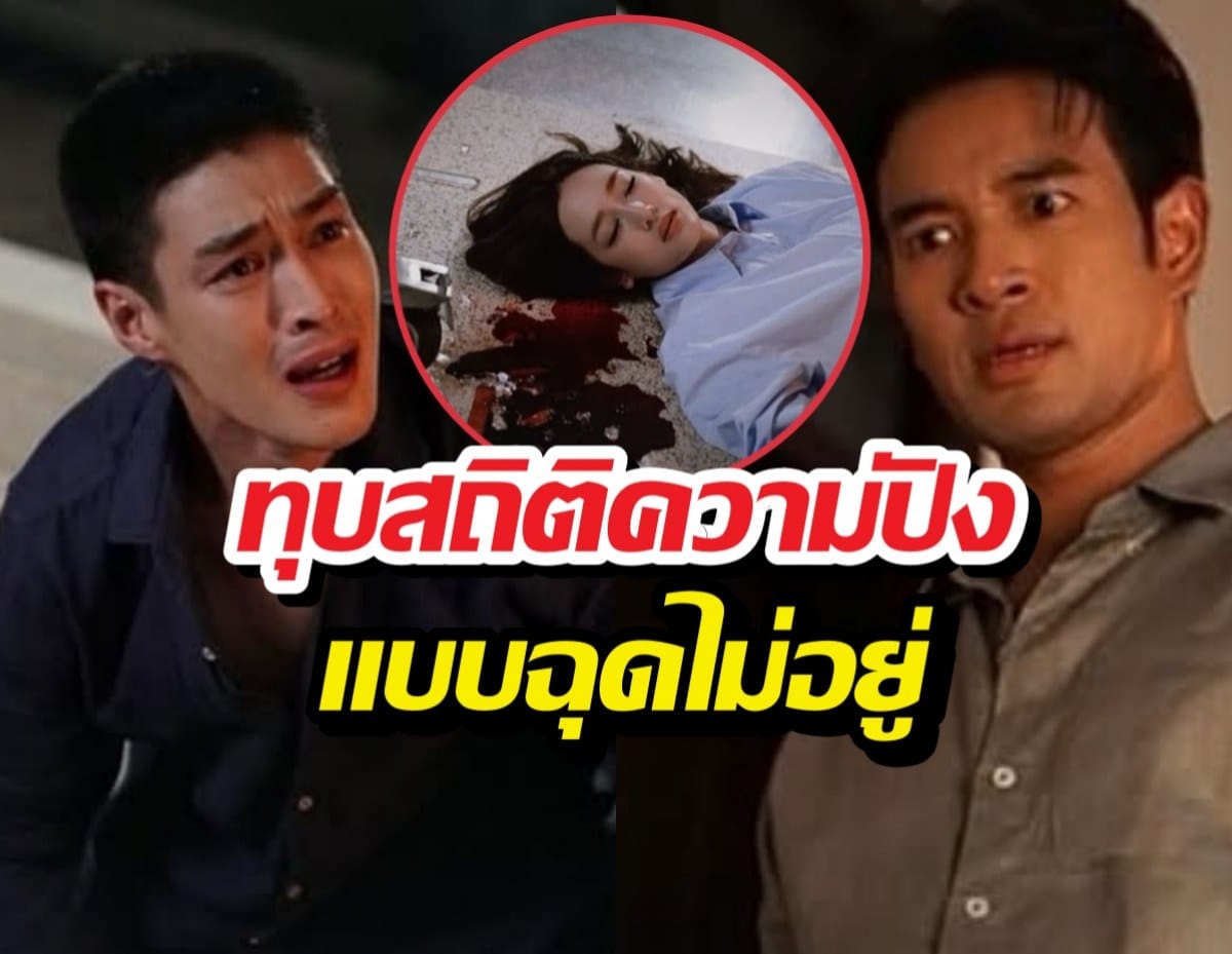 ภาพประกอบ