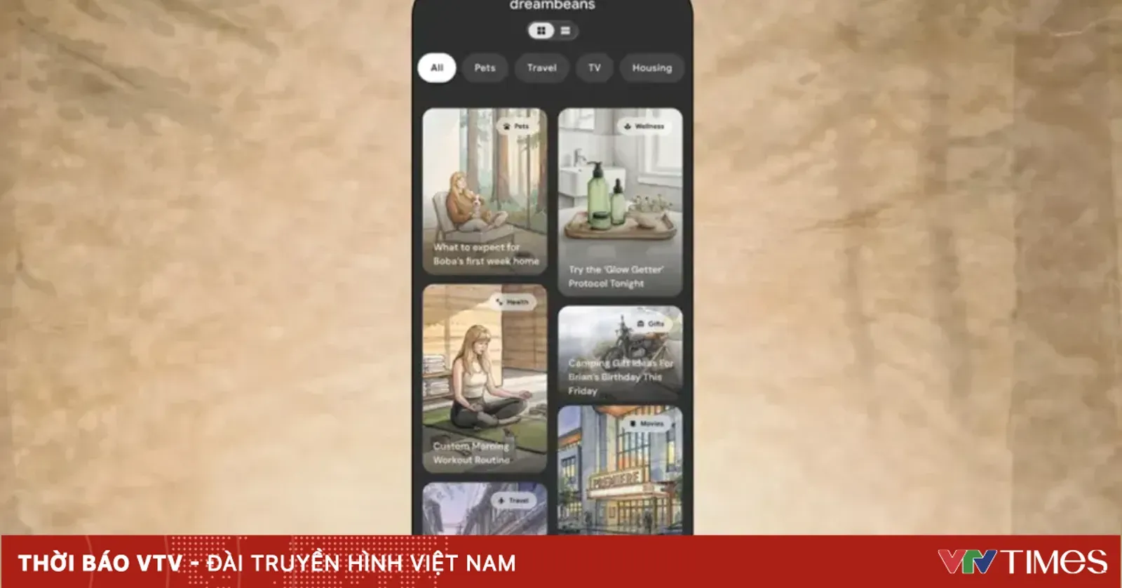 ภาพประกอบ