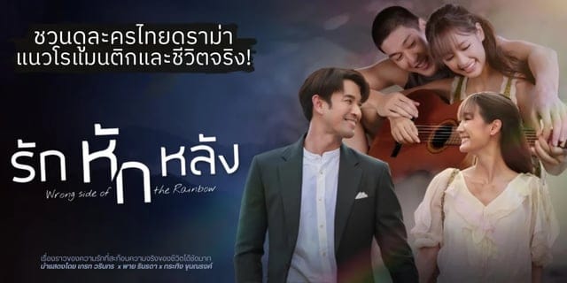 ภาพประกอบ