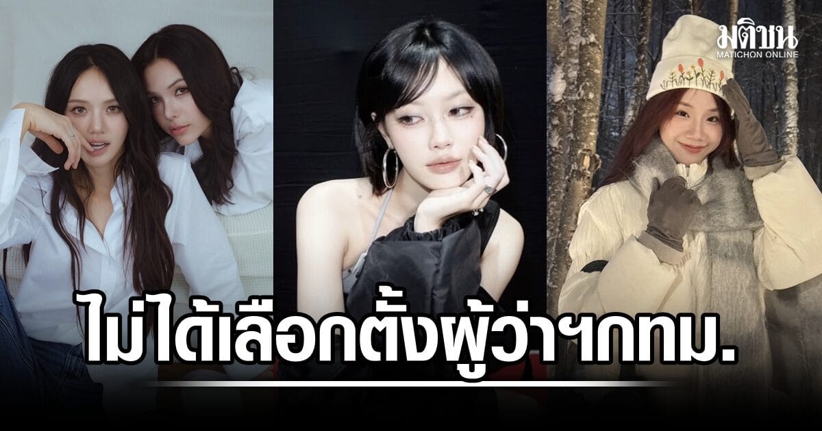 ภาพประกอบ