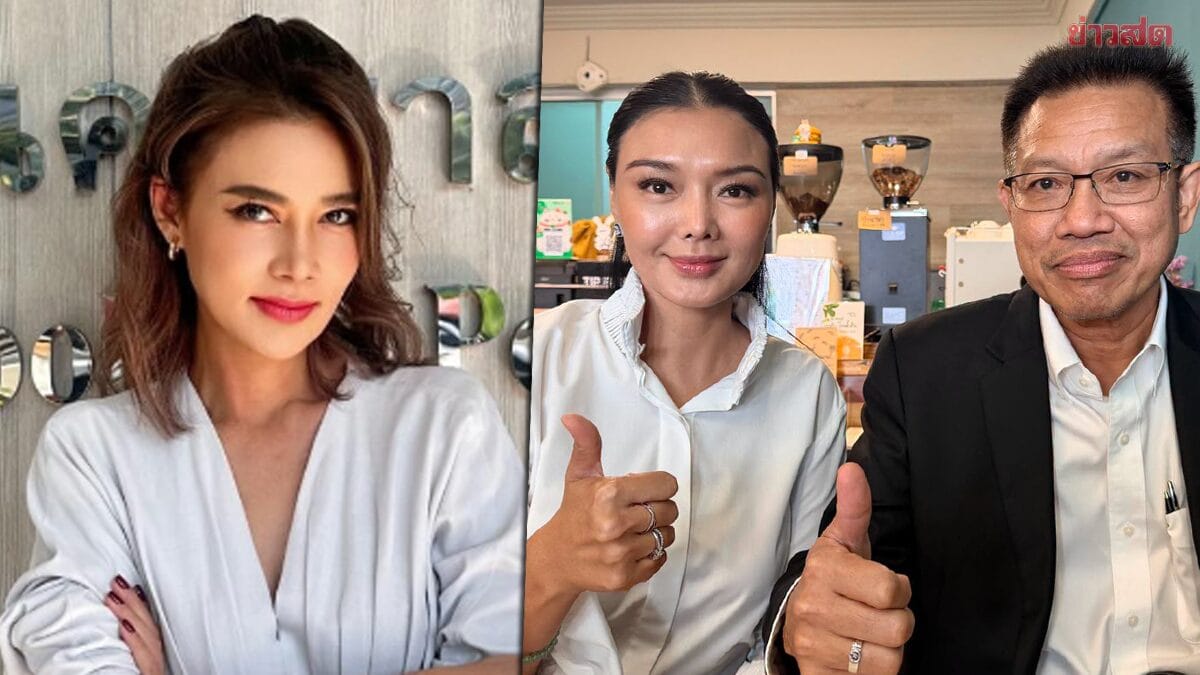 ภาพประกอบ